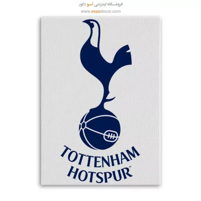 تابلو باشگاه تاتنهام