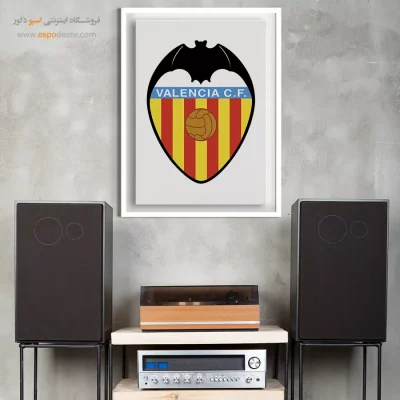 خرید تابلو باشگاه والنسیا