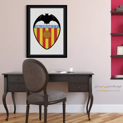 خرید تابلو باشگاه والنسیا