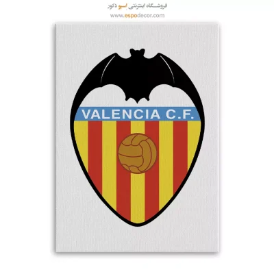 خرید تابلو باشگاه والنسیا