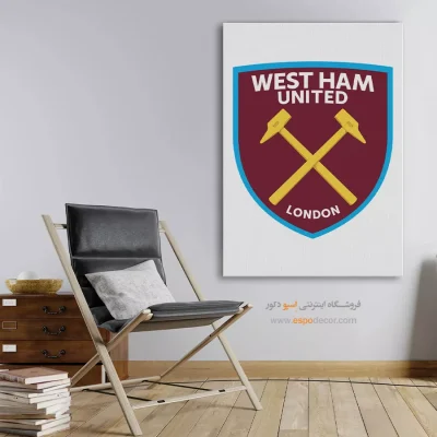 تابلو باشگاه وستهام یونایتد