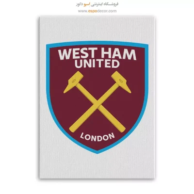 تابلو باشگاه وستهام یونایتد