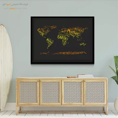 افق – تابلو نقشه جهان - تابلو نقشه تایپوگرافی – اسپو دکور – Espodecor