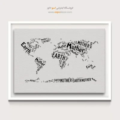 تابلو دکوراتیو نقشه جهان