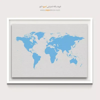 نقشه جهان دیواری - سپهرنگ – تابلو نقشه جهان - اسپو دکور