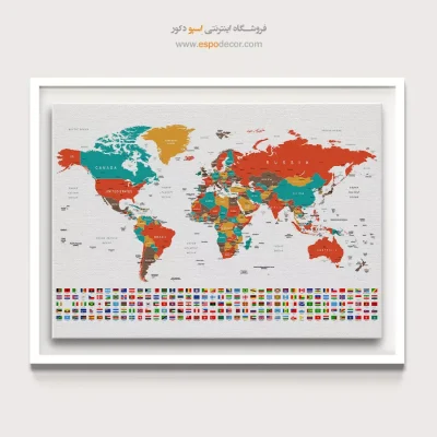 نقشه‌گون – تابلو نقشه جهان - تابلو نقشه جهان آموزشی برای دفتر مهاجرت - اسپو دکور