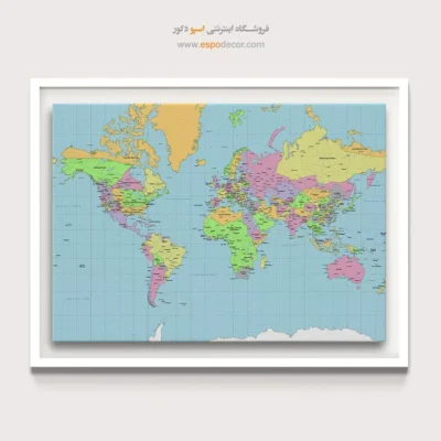 تابلو نقشه جهان کلاسیک - گرداگرد – تابلو نقشه جهان - اسپو دکور