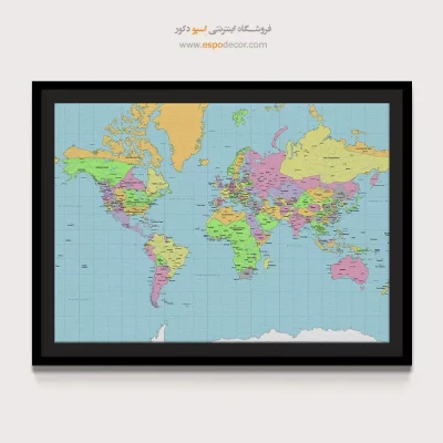 تابلو نقشه جهان کلاسیک - گرداگرد – تابلو نقشه جهان - اسپو دکور