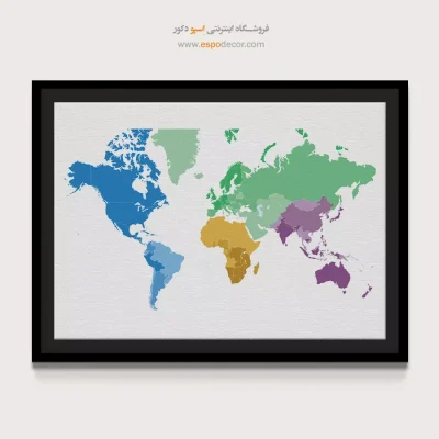 تابلو نقشه جهان هنری - راهنما – تابلو نقشه جهان - اسپو دکور