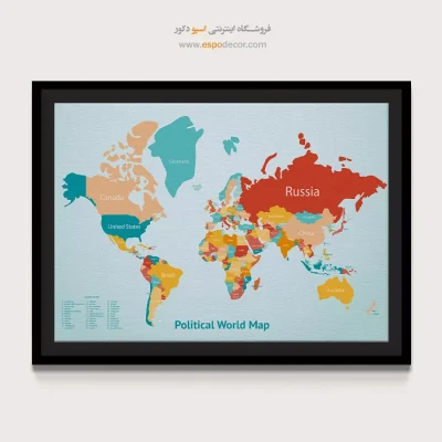 تابلو نقشه جهان با نام کشورها - گذرگاه – تابلو نقشه جهان - اسپو دکور