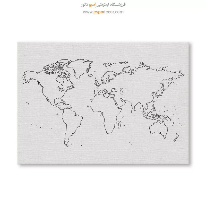 تابلو نقشه جهان اصل