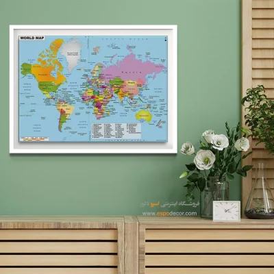 ابلو نقشه جهان سیاسی با نام کشورها - ترسیم – تابلو نقشه جهان - اسپو دکور