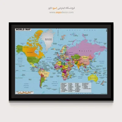 ابلو نقشه جهان سیاسی با نام کشورها - ترسیم – تابلو نقشه جهان - اسپو دکور