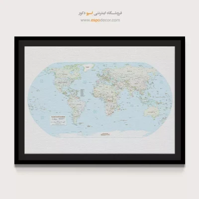 خرید تابلو فانتزی - دیدرس – تابلو نقشه جهان - اسپو دکور
