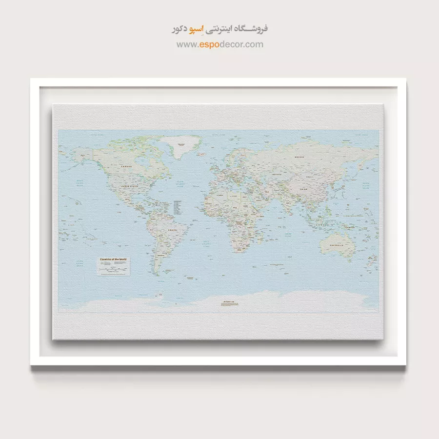 تابلو نقشه جهان جدید - سراسر – تابلو نقشه جهان - اسپو دکور