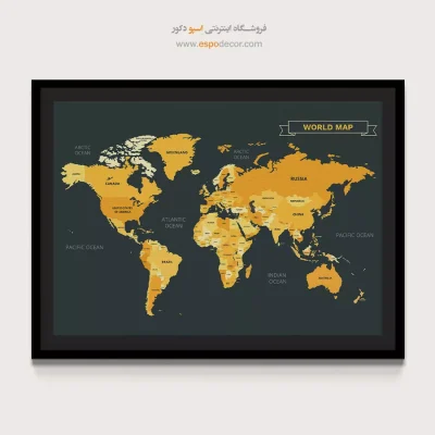 تابلو نقشه جهان چاپی