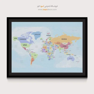 نقشه جهان برای اتاق نشیمن - کوهسار – تابلو نقشه جهان - اسپو دکور