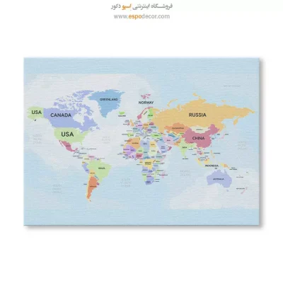 نقشه جهان برای اتاق نشیمن