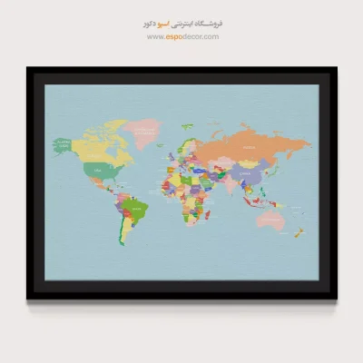 نقشه جهان برای پذیرایی - زمین – تابلو نقشه جهان - اسپو دکور