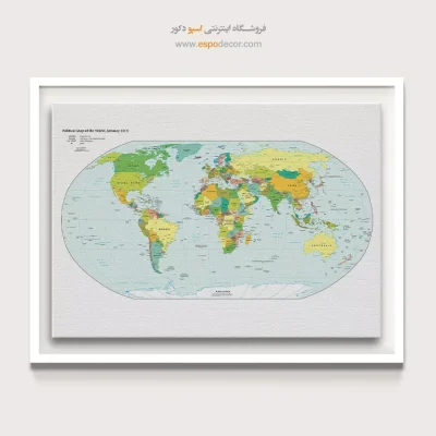 هدیه روز پدر با نقشه