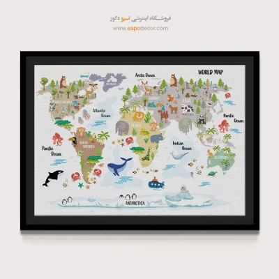 خرید تابلو نقشه برای اتاق کودک - چشم‌انداز – تابلو نقشه جهان - اسپو دکور