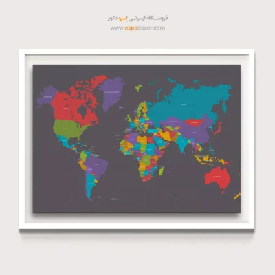 تابلو دیواری بزرگ