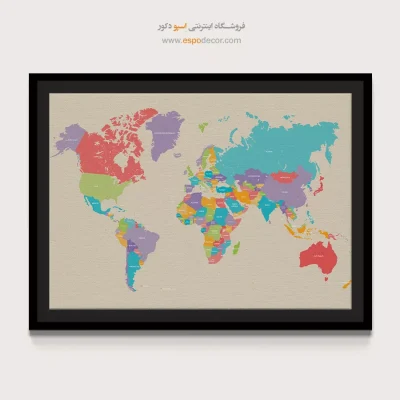 تابلو دیواری خاص - ناشناخته – تابلو نقشه جهان - اسپو دکور