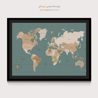 تابلو اتاق نشیمن - باختر – تابلو نقشه جهان - اسپو دکور