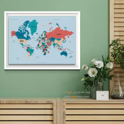 تابلو مدرن خانه - رؤیا – تابلو نقشه جهان - اسپو دکور