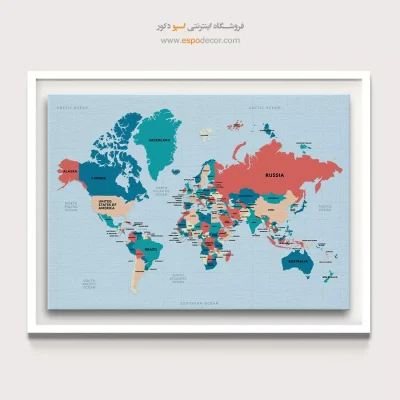 تابلو مدرن خانه - رؤیا – تابلو نقشه جهان - اسپو دکور