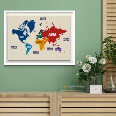 تابلو نقشه برای معلم - گردش – تابلو نقشه جهان - اسپو دکور
