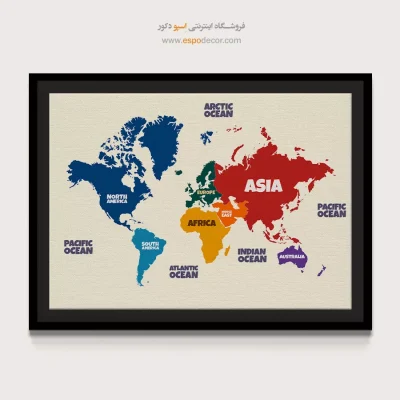 تابلو نقشه برای معلم - گردش – تابلو نقشه جهان - اسپو دکور