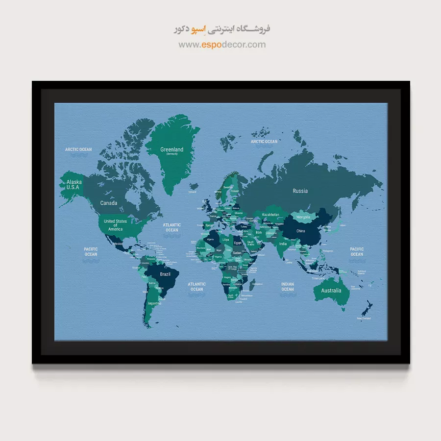 تابلو نقشه جهان با کشورها - تابناک – تابلو نقشه جهان - اسپو دکور