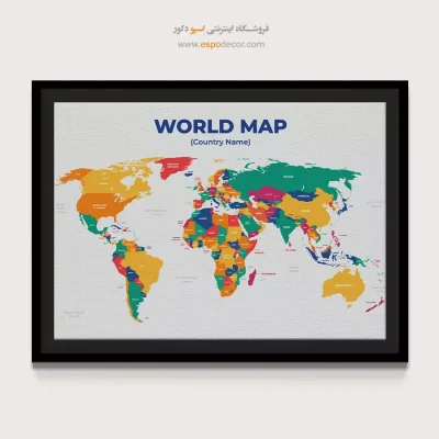 چیدمان خانه با نقشه جهان - درنگ – تابلو نقشه جهان - اسپو دکور