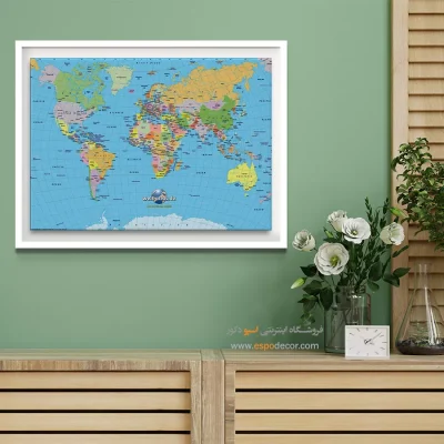 تابلو اطلس جهان - بینا – تابلو نقشه جهان - اسپو دکور
