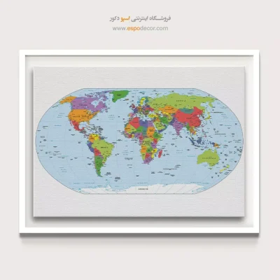 تابلو نقشه جهان - اسپو دکور