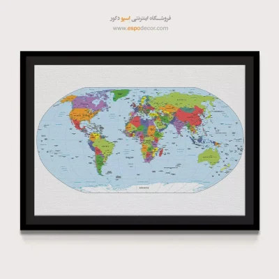 تابلو نقشه جهان - اسپو دکور