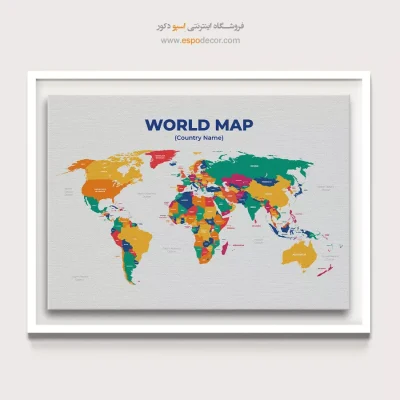 تابلو نقشه جهان