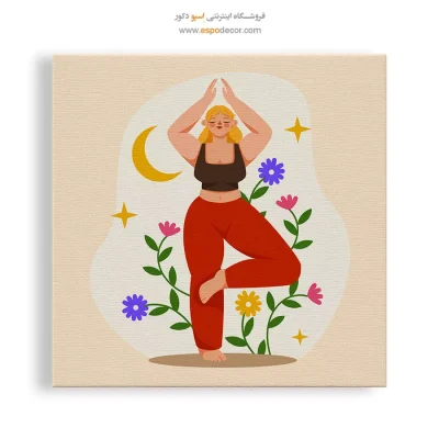 تابلو بوم یوگا آنلاین