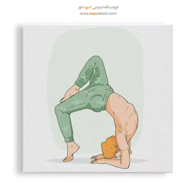 فضای آرامش بخشی