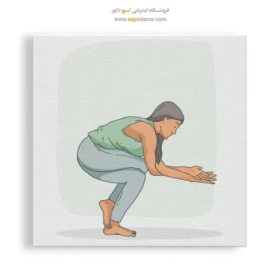 دکوراسیون یوگا