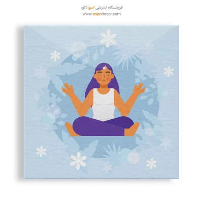 هنر یوگا برای خانه