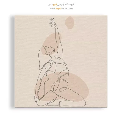 خرید دکور خانه یوگا