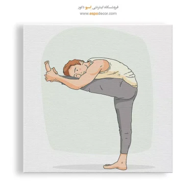 خرید تابلو فانتزی یوگا