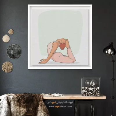 تابلوهای یوگا و مدیتیشن - سامادی – تابلو یوگا - اسپو دکور
