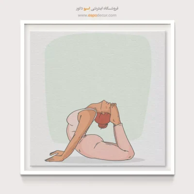 تابلوهای یوگا و مدیتیشن - سامادی – تابلو یوگا - اسپو دکور