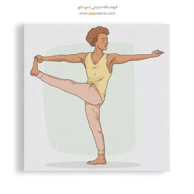 خرید و قیمت تابلو یوگا