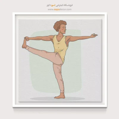 خرید و قیمت تابلو یوگا - پرانا – تابلو یوگا - اسپو دکور