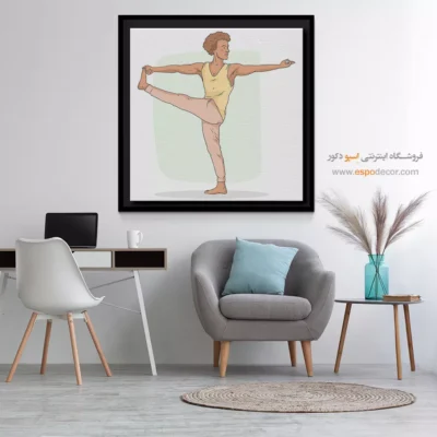 خرید و قیمت تابلو یوگا - پرانا – تابلو یوگا - اسپو دکور
