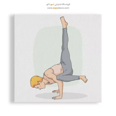 یوگا - چیتا – تابلو یوگا - اسپو دکور